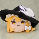 Good Smile Company - Nuidaifuku Marisa -- 4580828671522 -- ToyCoin