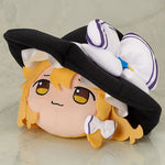 Good Smile Company - Nuidaifuku Marisa -- 4580828671522 -- ToyCoin