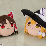 Good Smile Company - Nuidaifuku Marisa -- 4580828671522 -- ToyCoin
