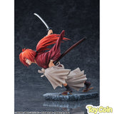 Himura Kenshin: Amakakeru Ryu no Hirameki Ver.