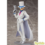 Figma Phantom Thief Kid