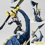 Kikoru Shinomiya by Kaiyodo - Shop at ToyCoin