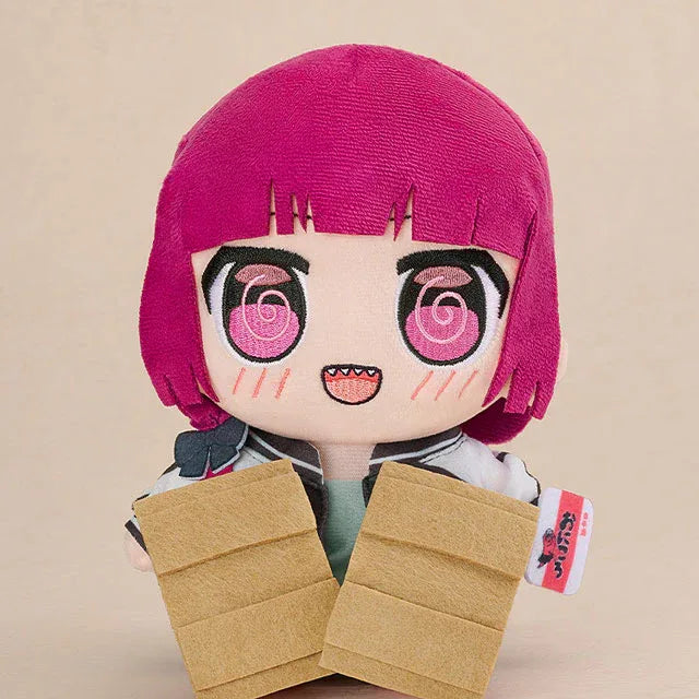 Good Smile Company - Kuripan Kikuri Hiroi -- 4580828671058 -- ToyCoin