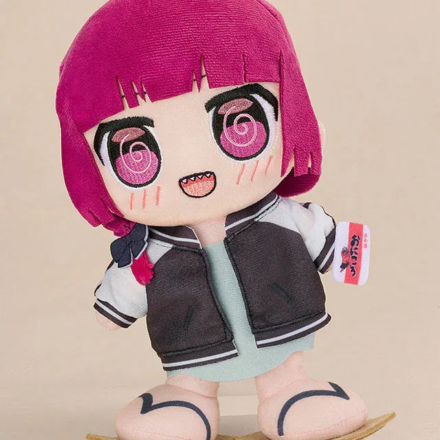 Good Smile Company - Kuripan Kikuri Hiroi -- 4580828671058 -- ToyCoin