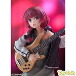 Kikuri Hiroi by WAVE - Shop at ToyCoin
