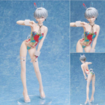 Kimi by BINDing - Shop at ToyCoin