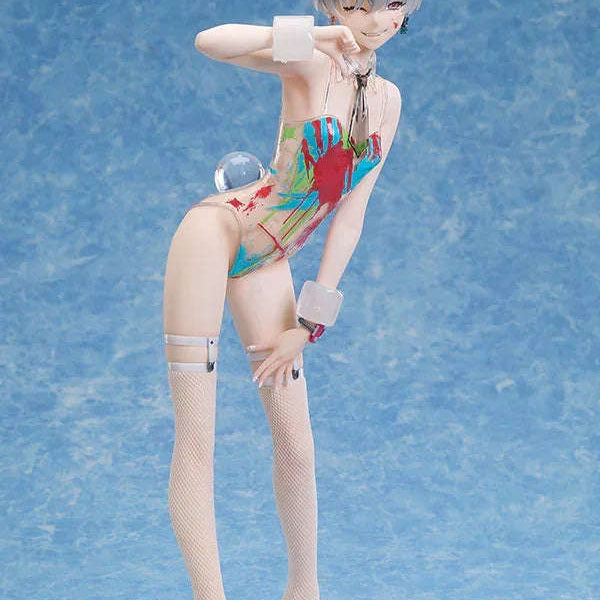 Kimi by BINDing - Shop at ToyCoin