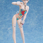 Kimi by BINDing - Shop at ToyCoin