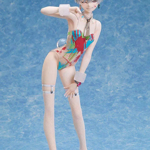 Kimi by BINDing - Shop at ToyCoin