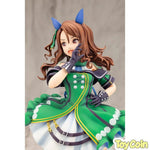 King Halo by Kotobukiya - Shop at ToyCoin