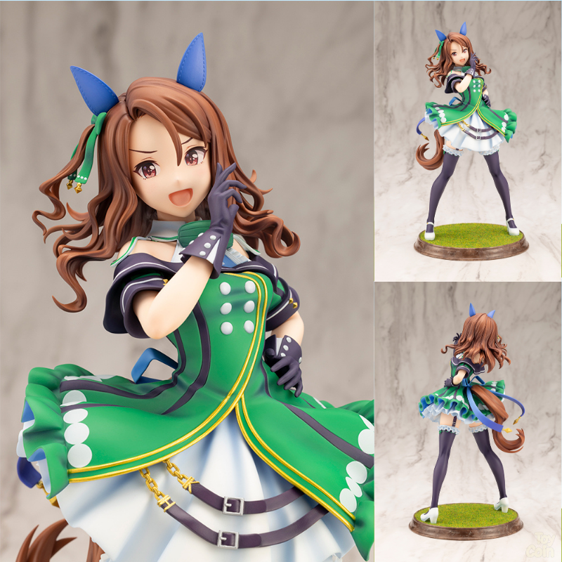 King Halo by  Kotobukiya 4934054062478 ToyCoin