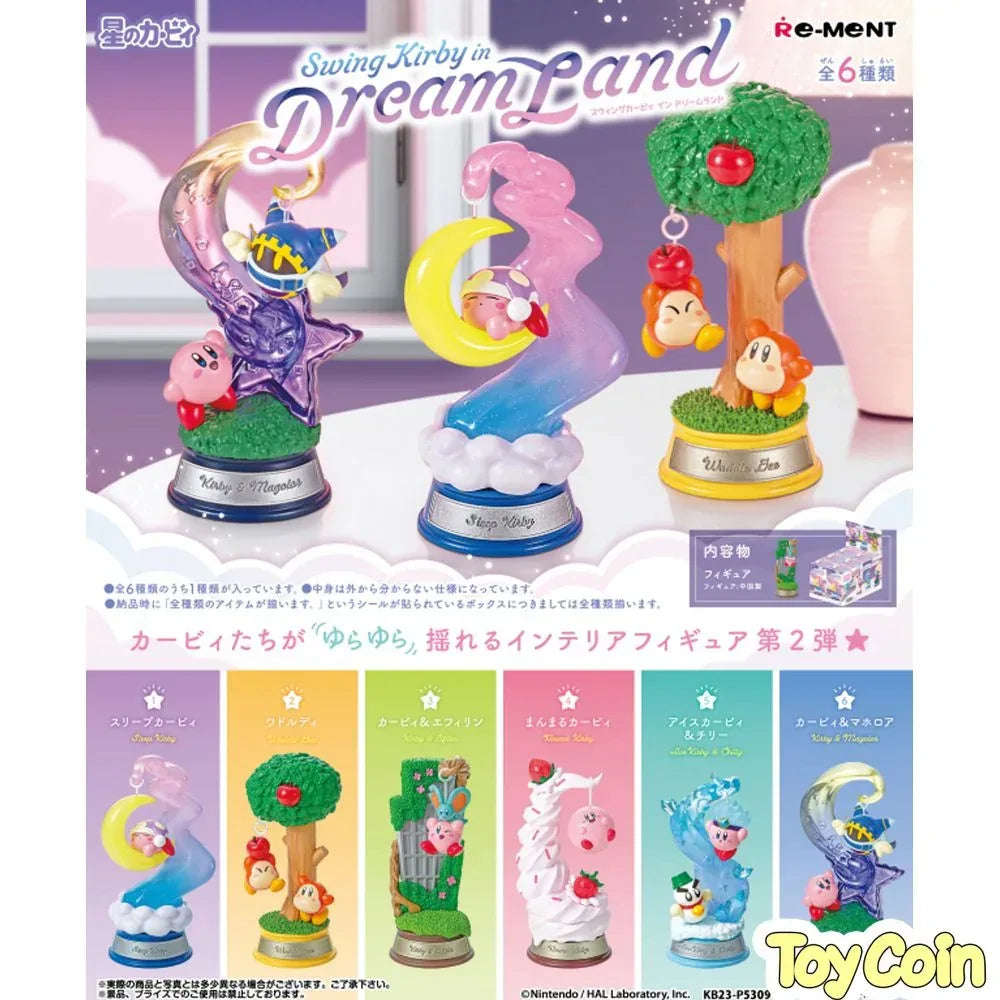 Kirby - Swing Kirby 2 by Re-Ment - Shop at ToyCoin