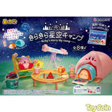 Re-Ment Kirby's Starry Sky Camp