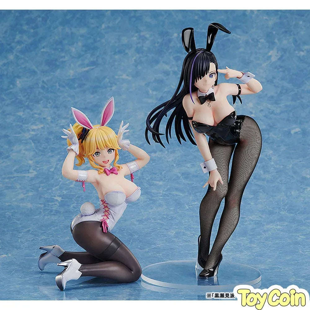 Kiri Izumi: White Bunny Ver. by FREEing - Shop at ToyCoin