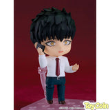 Nendoroid Kirishima Miyama