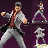 Kazuma Kiryu