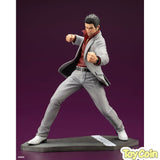 Kazuma Kiryu