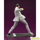 Kazuma Kiryu
