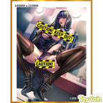 Kisara by PURE - Shop at ToyCoin