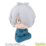 LookUp Kitaro's Father