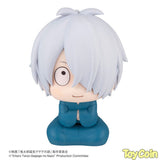 LookUp Kitaro's Father
