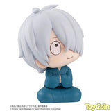 LookUp Kitaro's Father