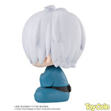 LookUp Kitaro's Father