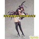Kizyouin Onakichi Bunny Ver. by BINDing - Shop at ToyCoin
