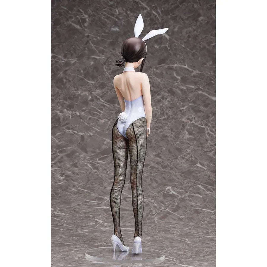 Kobeni Bunny Ver. by FREEing - Shop at ToyCoin