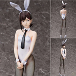 Kobeni Bunny Ver. by FREEing - Shop at ToyCoin