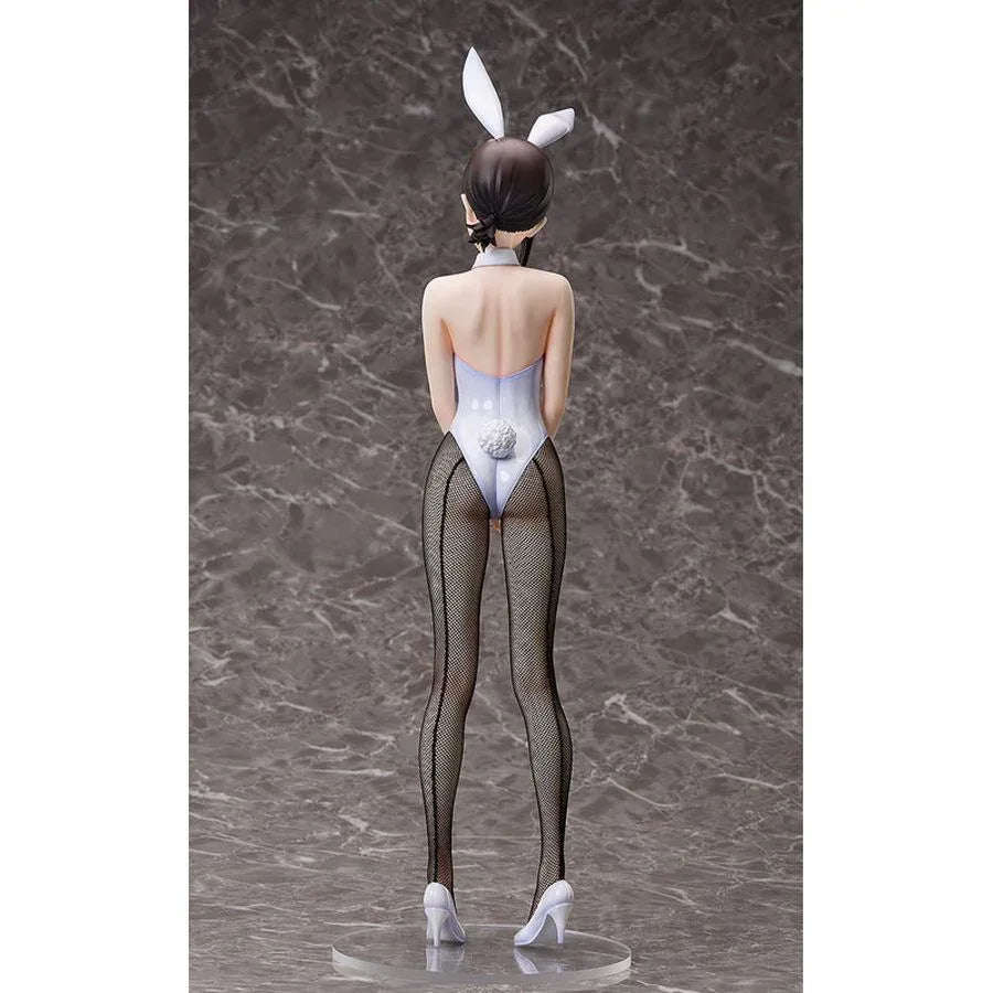 Kobeni Bunny Ver. by FREEing - Shop at ToyCoin