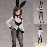 Konoha Koga: Bunny Ver.