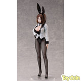 Konoha Koga: Bunny Ver.