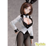 Konoha Koga: Bunny Ver.