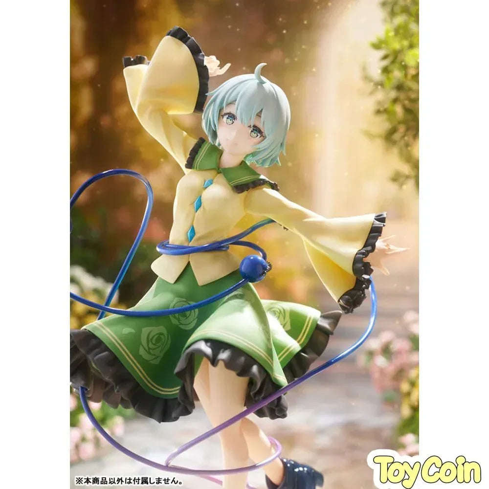 Koishi Komeiji by AliceGlint - Shop at ToyCoin