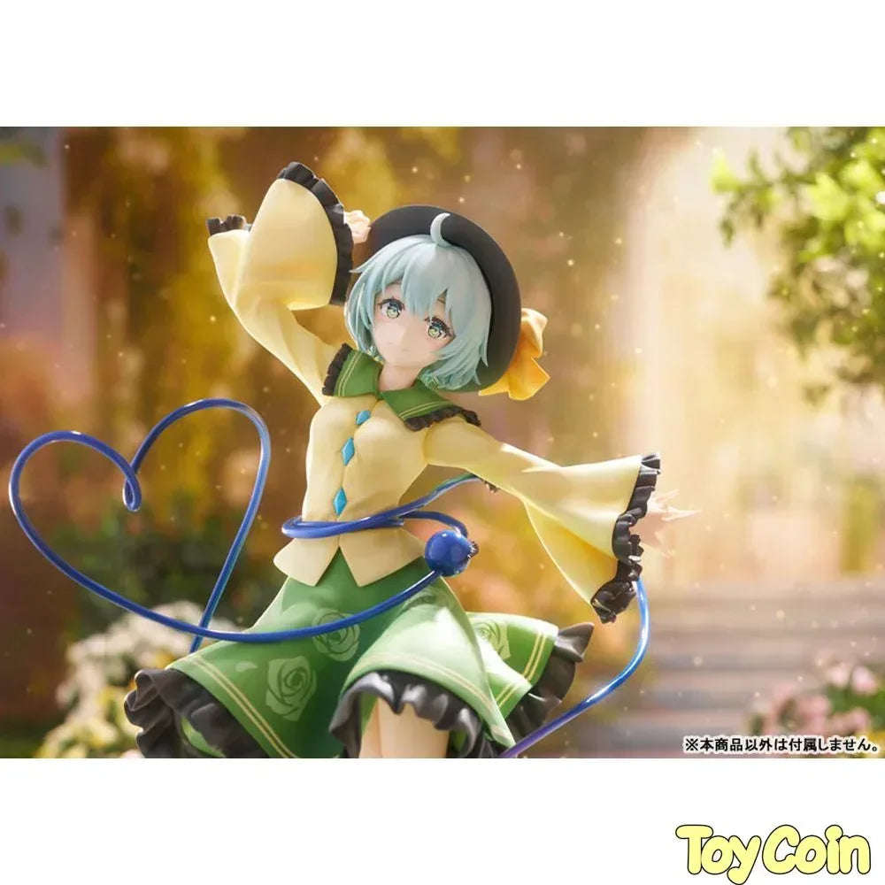 Koishi Komeiji by AliceGlint - Shop at ToyCoin