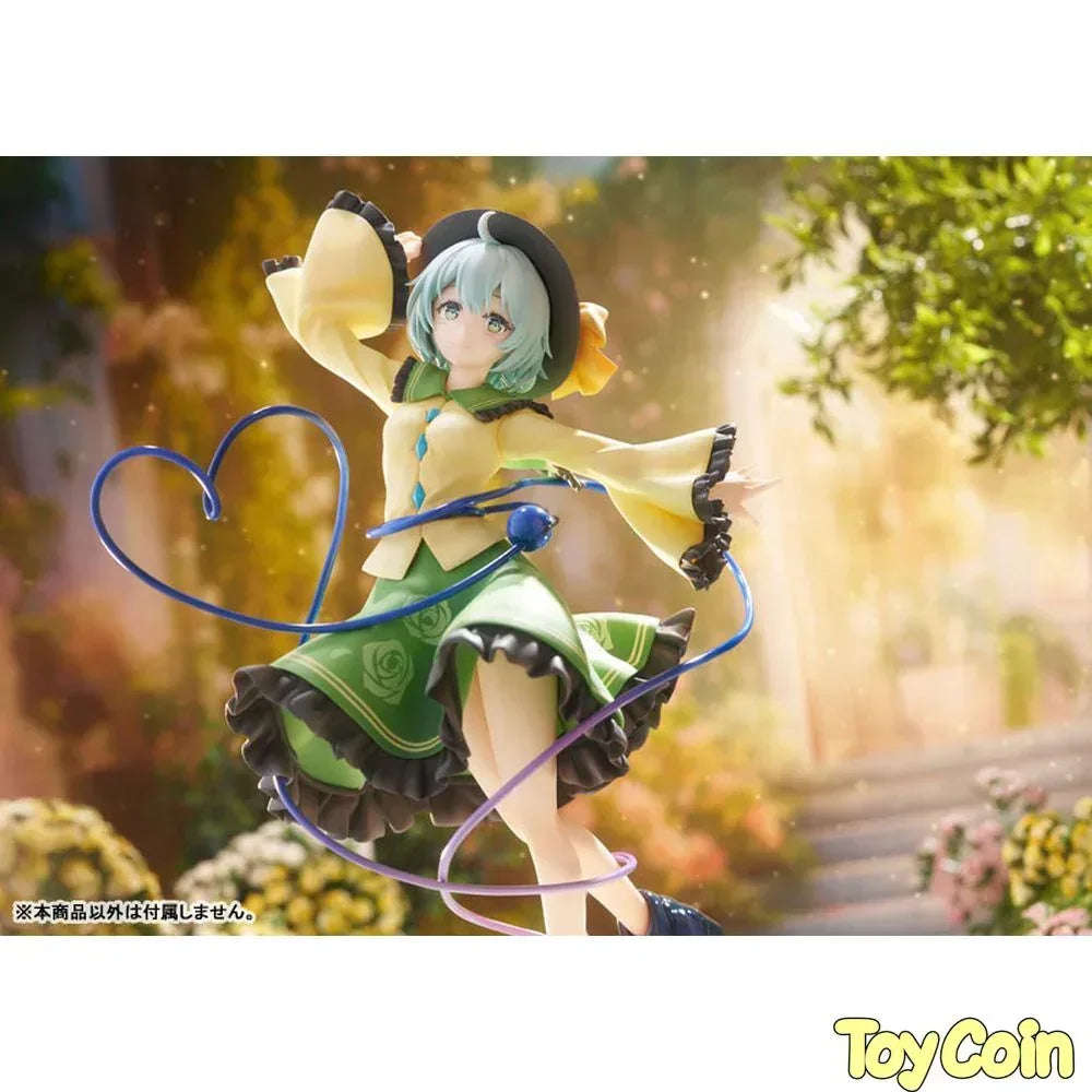 Koishi Komeiji by AliceGlint - Shop at ToyCoin