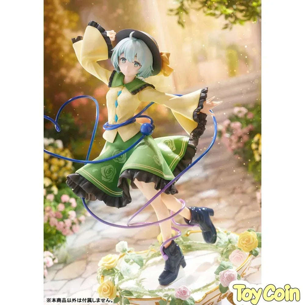 Koishi Komeiji by AliceGlint - Shop at ToyCoin