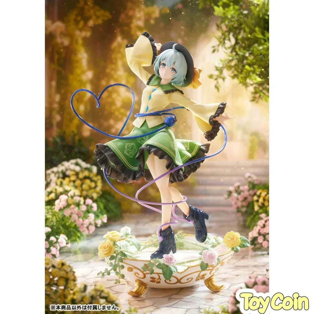 Koishi Komeiji: Limited Edition by AliceGlint - Shop at ToyCoin