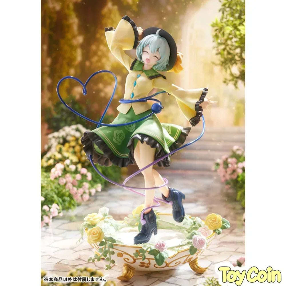 Koishi Komeiji: Limited Edition by AliceGlint - Shop at ToyCoin