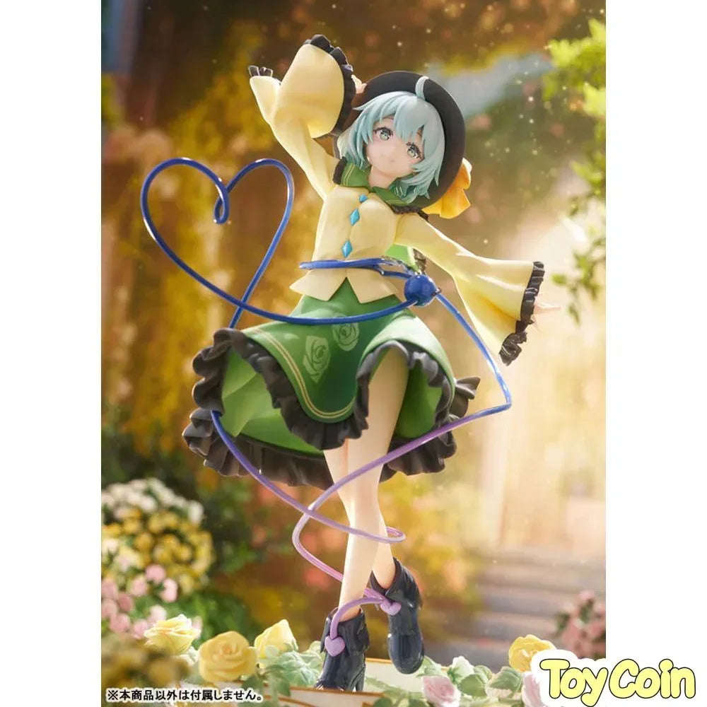 Koishi Komeiji: Limited Edition by AliceGlint - Shop at ToyCoin