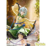 Koishi Komeiji: Limited Edition by AliceGlint - Shop at ToyCoin