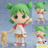 Nendoroid Yotsuba Koiwai