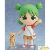 Nendoroid Yotsuba Koiwai