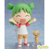 Nendoroid Yotsuba Koiwai
