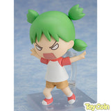 Nendoroid Yotsuba Koiwai