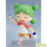 Nendoroid Yotsuba Koiwai
