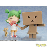 Nendoroid Yotsuba Koiwai
