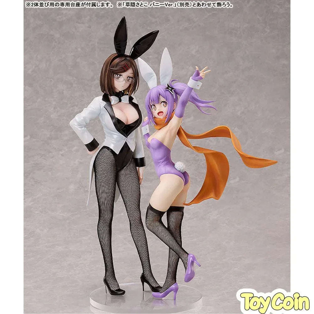Konoha Koga: Bunny Ver. by FREEing - Shop at ToyCoin