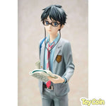 Kosei Arima by Hobby Max - Shop at ToyCoin